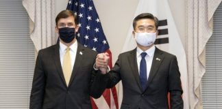 미 전문가들 “한미 안보협의회 공동성명서 ‘2만 8천명 주한미군 규모 유지’ 삭제 이례적…사드 관련 한미 기술 달라”